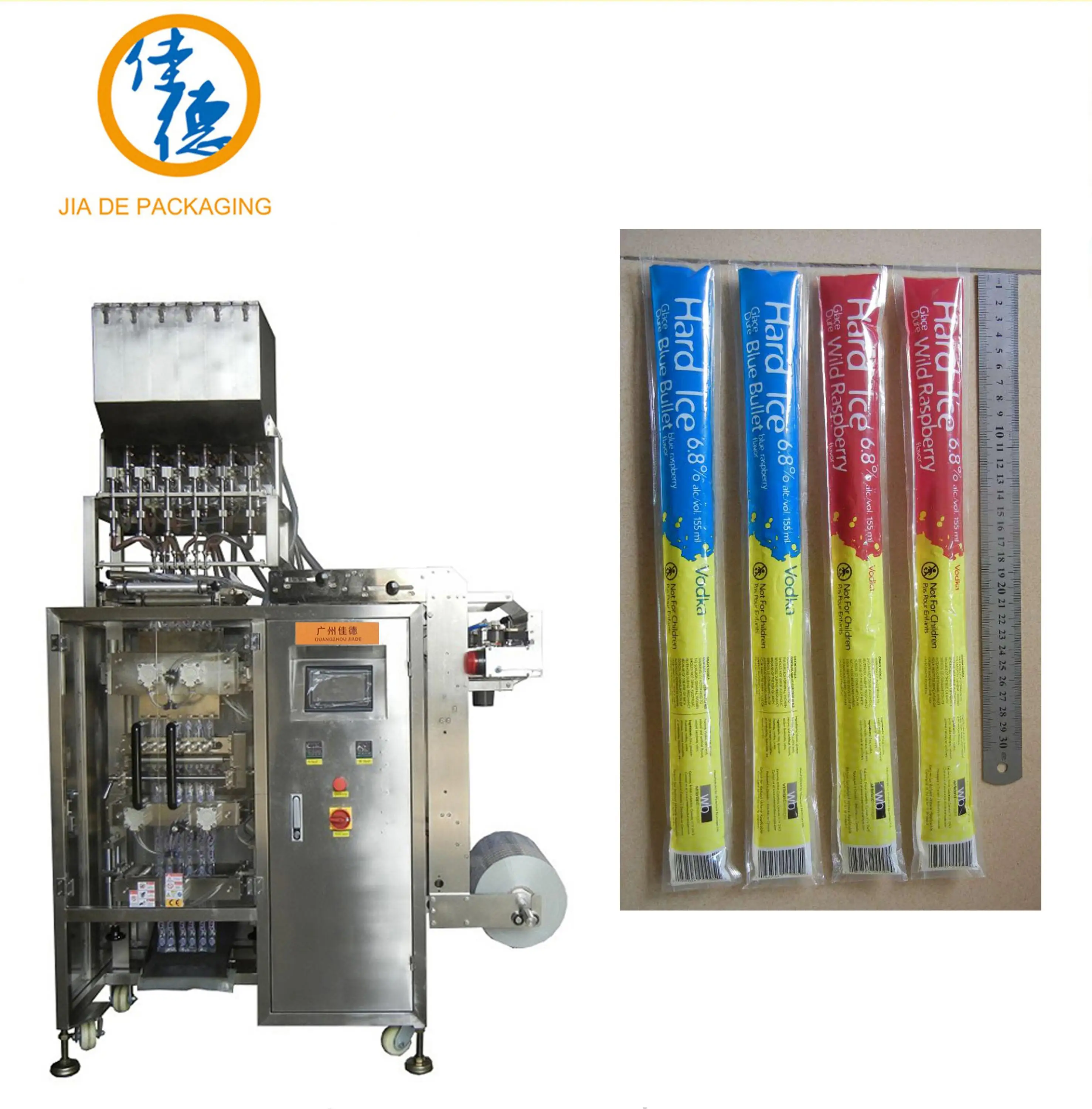 4 Lanes Ice Pop Packing Machine;sachet Ice Pop Packing Machine;ice Pop