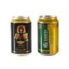 /product-detail/czech-flavor-dark-lager-beer-biere-60755241184.html