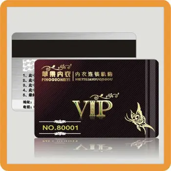 Buy Wholesale Gift Cards - wholesale gift card buy gift card vip membership card vip members card product on Buy Wholesale Gift Cards - wholesale gift card buy gift card vip membership card vip members card product on