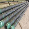 ERW Pipes and Tubes !! hot-rolled oil well casing pipe carbon steel perforated