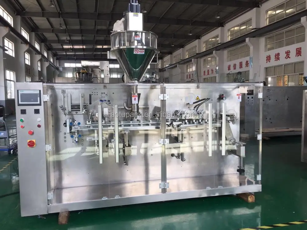 210G  bag-given machine