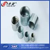 Galvanized Metal Pipe Fttings Full Coupling/metric fine thread