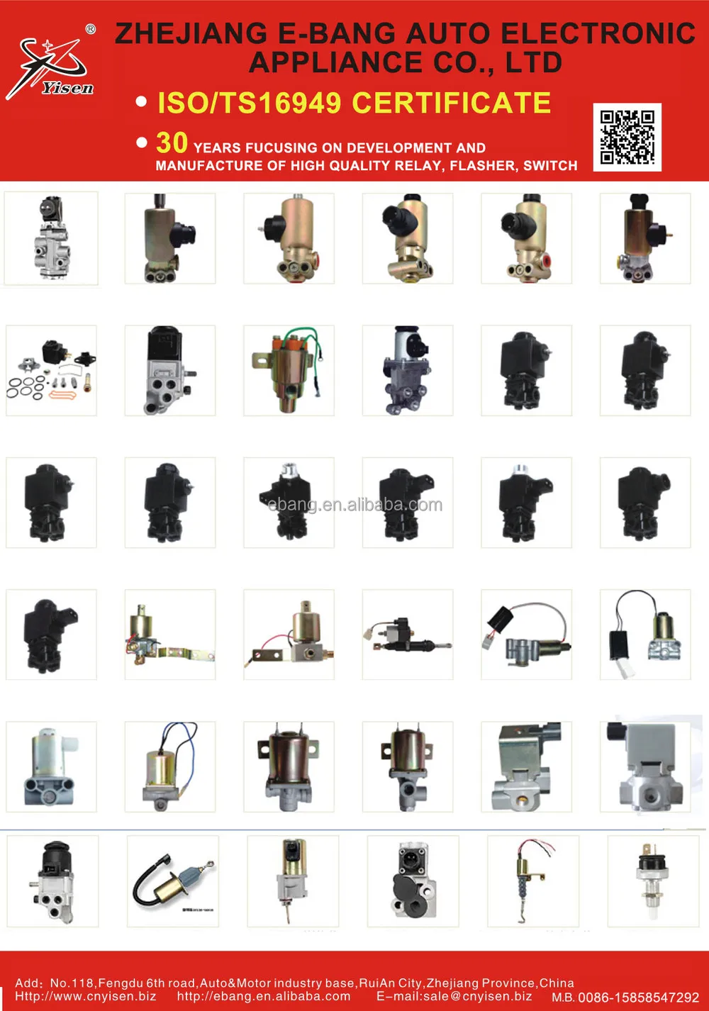 poster brake valve.jpg