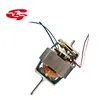 220V AC universal motor 8830 for blender, mixer, slicer, grinder