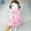 /product-detail/wholesale-rag-dolls-low-price-high-quality-customize-1713626167.html