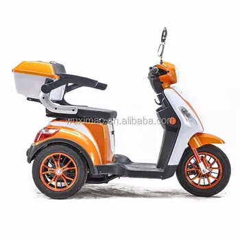 Alibaba Three Wheel Motorcycle