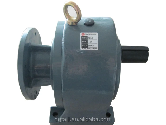 Horizontal worm gear motors for industrial parts