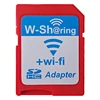universal wifi sd card adapter for 4gb, 8gb, 16gb, 32gb