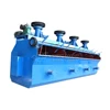 Copper Ore Processing Plant Flotation Machine Price Small Copper Mining Equipment Production Line