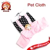 Small Dog Dots Shirt Coat Pink Pants Overalls Puppy Dog Cat Jumpsuit Pet clothes