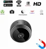2.0mp Hidden Magnetic Paste Battery Powered Mini Ip Spy Camera Wifi NIGHT VISION camera with battery
