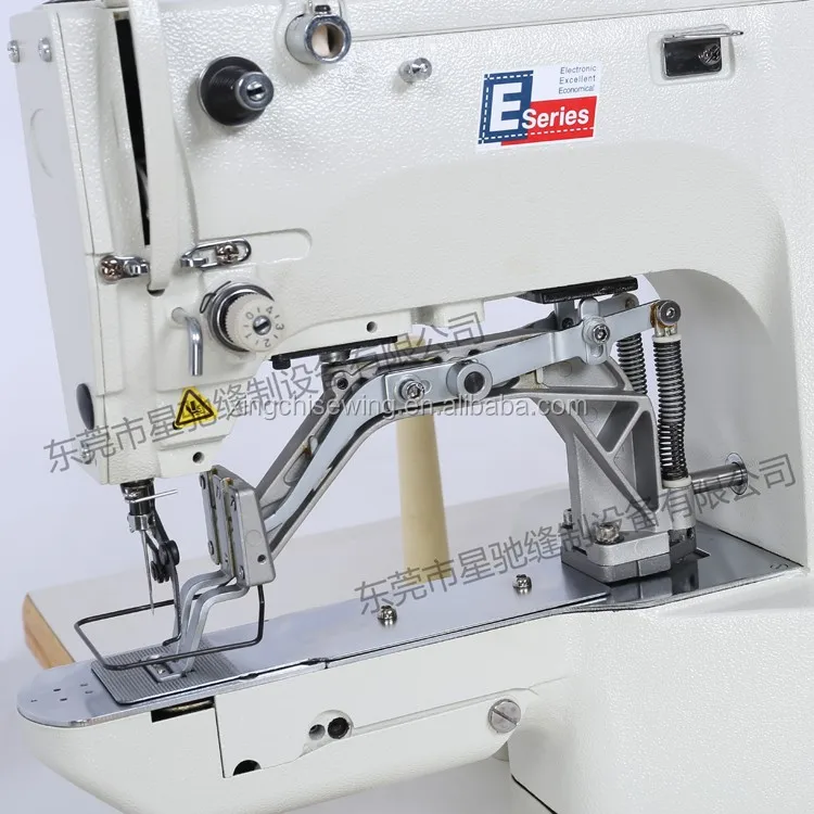 baseball cap sewing machine