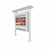 Outdoor AD Player Big Advertising Screen Size Digital Signage Strong Lcd Advertising Player
