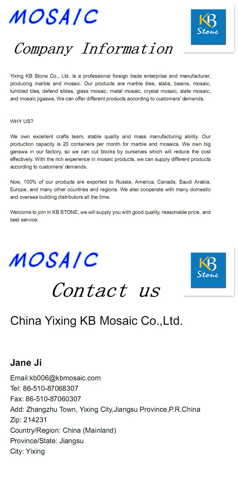 Emperador Light burma beige tile