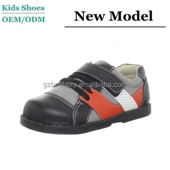 li ning kids smart shoes