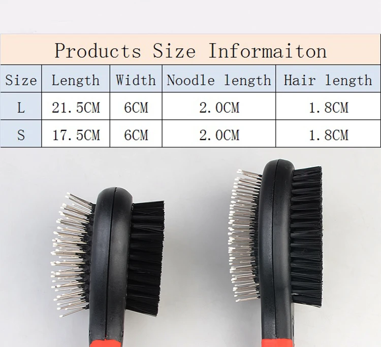 pet comb brush 2.jpg