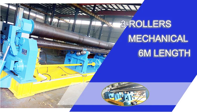 rolling machine (6).png
