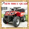 500CC ATV Automatic clutch CE approved