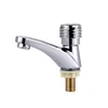 /product-detail/304-stainless-steel-faucet-single-handle-basin-faucet-made-in-china-60735639430.html