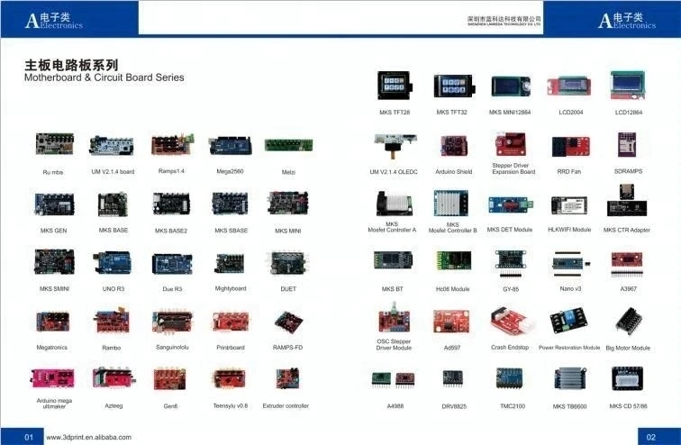 3d printer parts 1.jpg