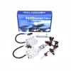 Factory Direct Sales 35w 55w HID Xenon Headlight Bulb H1 H3 H7 H7C H7RC H3C HB3 HB4 HIR2