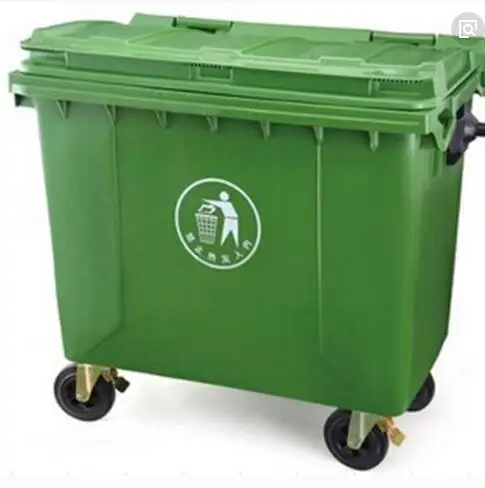 Venta al por mayor canecas de basura para colorear-Compre online los