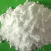 synthetic drugs/Hydroxypropyl-beta-cyclodextrin/CAS:128446-35-5