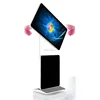 32" inch Alone stand rotatable LCD display digital AD POP poster