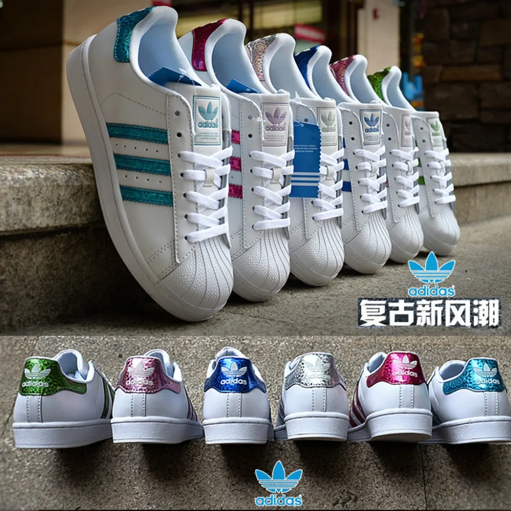 superstar adidas 2016