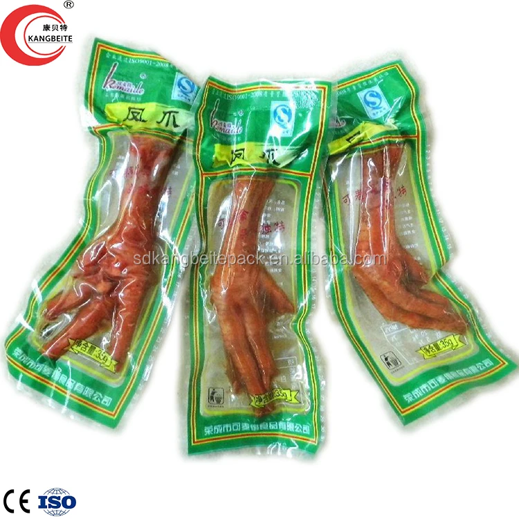 vacuum packing machine 04