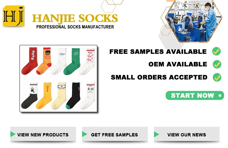 socks sox sock (6).jpg