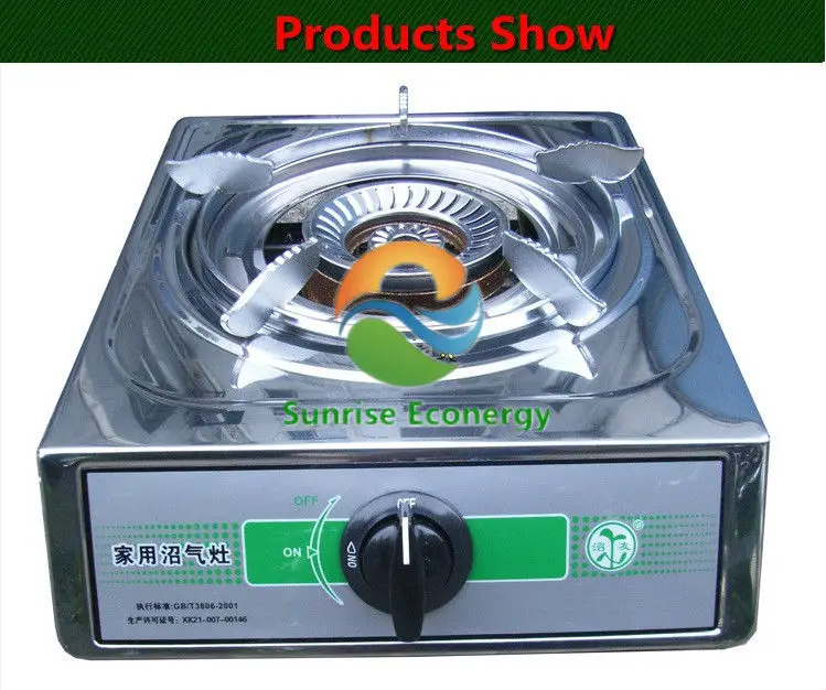 Biogas Stove Double Burner/biogas Cooker - Buy Biogas Stove Double ...