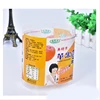 Good quality! custom label shrink wrap film for your bottle
