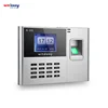 Built in amplifier clocking in machine employee attendance check fingerprint and password recognition terminal N308