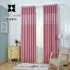 new arrival curtains linen blackout fabric woven drapes panels