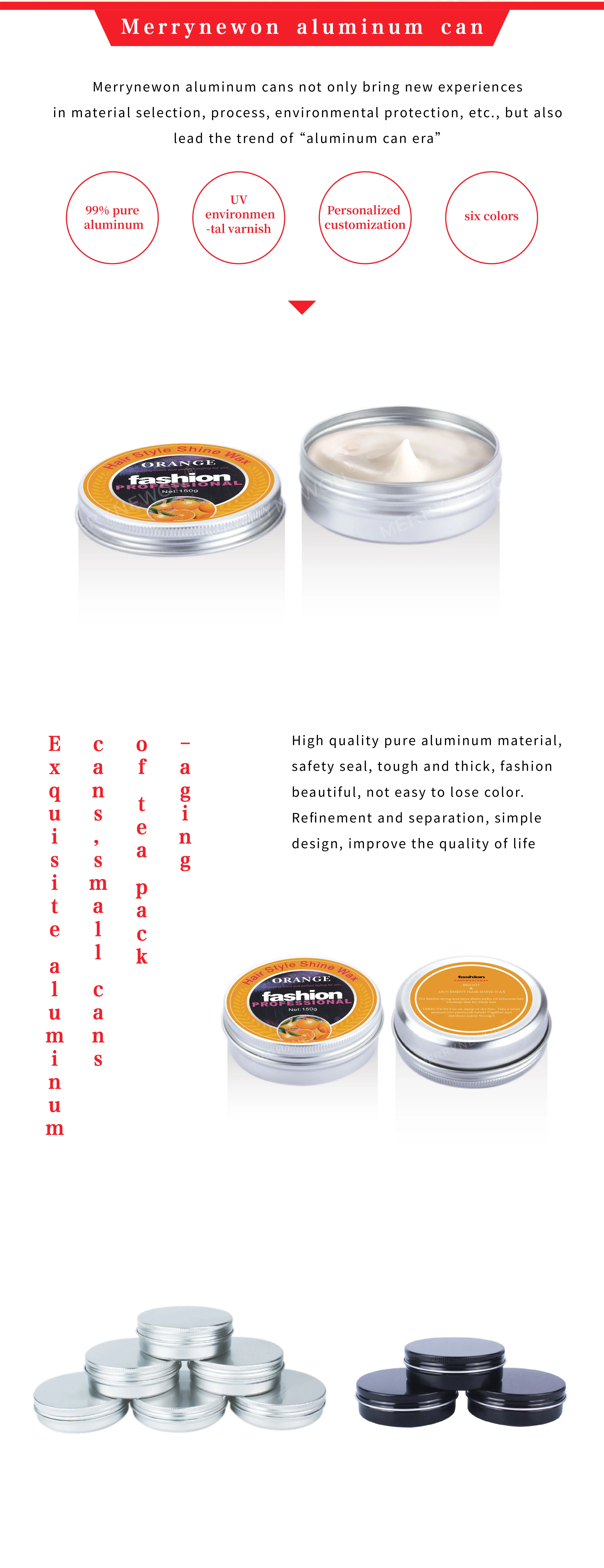 100ml/100g Aluminum Tin Containers Hair Wax Jar With Sliver Color Jars