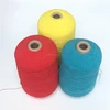 /product-detail/high-quality-rubber-elastic-thread-at-good-price-elastic-latex-rubber-yarn-60699503438.html