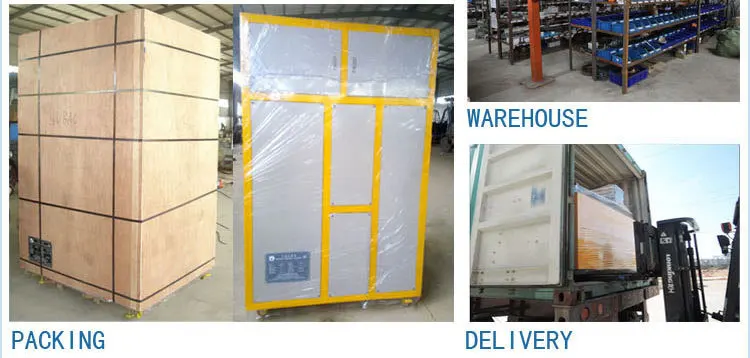 baby diaper machine price
