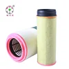High quality self-cleaning polyester air cleaner,3290 air filters manufacturers in China