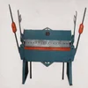 gear lock series manual folding machine/hand press brake