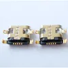 /product-detail/magnetic-micro-usb-b-type-5-pin-sinking-type-connector-60687844362.html