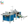 Top Quality Exercise Book Binding Threading Sewing Machine Book