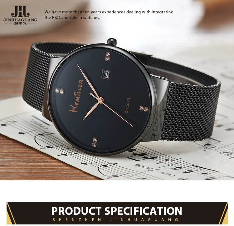 watch_01.jpg