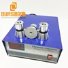 2400Watt ultrasonic sound generator 28khz Ultrasonic Cleaner Generator Time and Frequency and power adjustable