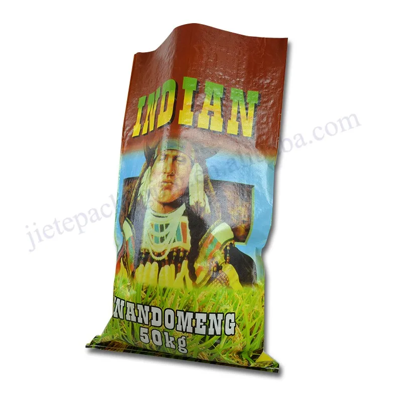 50kg rice bag (11).jpg