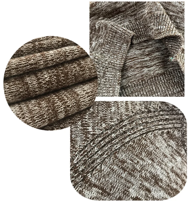 Children Brown Sweater Plain Pullover Wholesale Clothing.png