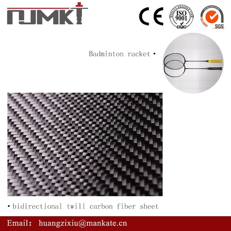 Twoway/bidirectional Plain Carbon Fiber Cloth/ Fabric Carbon Fiber