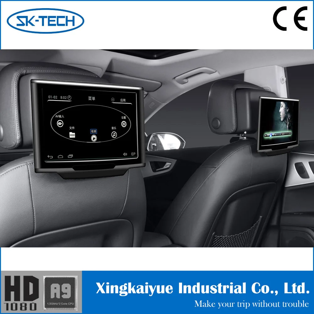 Universal Head Rest Monitor Seat Back Tv Monitor For All Cars Brand ... Universal Head Rest Monitor Seat Back Tv Monitor For All Cars Brand ...
