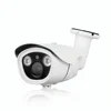 Cheap Waterproof 1080P 1/3" CMOS Camera Video Auto PST-IPCV201CH5