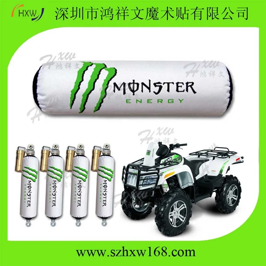  autocycle fork guard .jpg